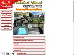Sites similar to econolodgerehoboth.com