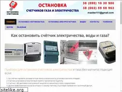 Sites similar to econom-ia.com.ua