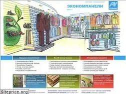 Sites similar to econom-panel.ru