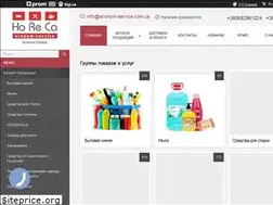 Sites similar to econom-service.com.ua
