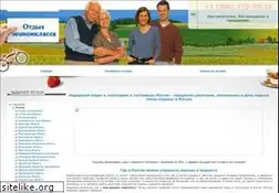 Sites similar to econom-travel.ru