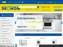 Sites similar to econom38.ru