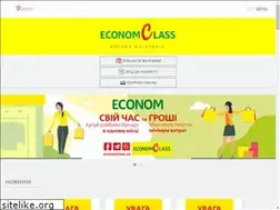 Sites similar to economclass.ua