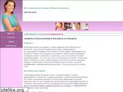 Sites similar to economdent.ru