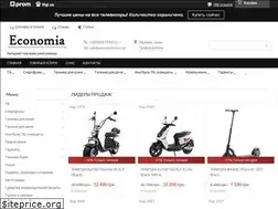 Sites similar to economia.com.ua