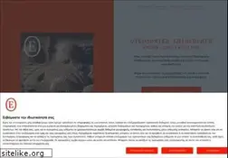 Sites similar to economia.gr