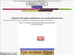 Sites similar to economic-definition.com