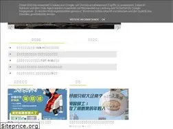 Sites similar to economic-news.tw