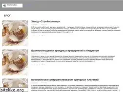 Sites similar to economic-s.ru