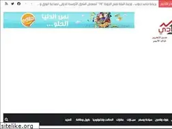 Sites similar to economic-world.com