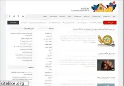 Sites similar to economicaffairs.ir