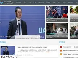 Sites similar to economicdaily.com.cn