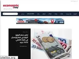 Sites similar to economickey.com