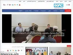 Sites similar to economicmedia.net