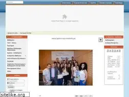 Sites similar to economico.com.cy
