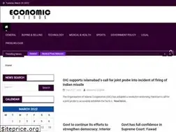 Sites similar to economicoutlook.pk
