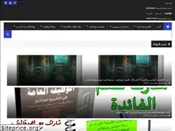 Sites similar to economicrg.blogspot.com