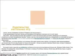 Sites similar to economicusgame.com