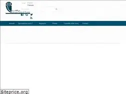 Sites similar to economie-tunisie.org