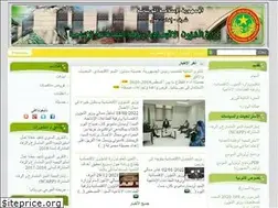 Sites similar to economie.gov.mr