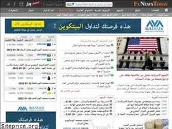 Sites similar to economies.ae