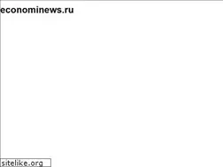 Sites similar to econominews.ru