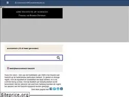 Sites similar to economischwoordenboek.nl
