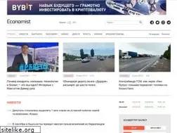 Sites similar to economist.kg