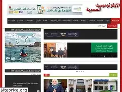 Sites similar to economistegy.com