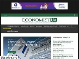 Sites similar to economistua.com
