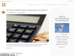 Sites similar to economix.bg