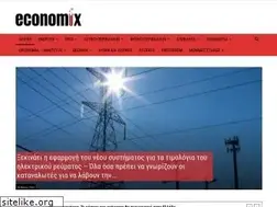 Sites similar to economix.gr