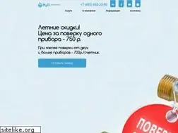 Sites similar to economnavode.ru