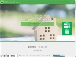 Sites similar to economovejapan.com