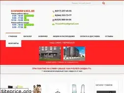 Sites similar to econompanel.by