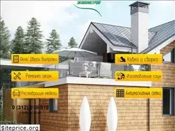 Sites similar to economstroy.kg