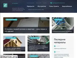 Sites similar to economstroy96.ru