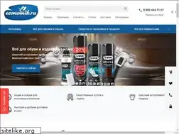 Sites similar to economtk.ru