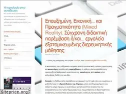 Sites similar to economu.wordpress.com