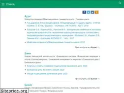 Sites similar to economuch.com