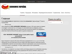 Sites similar to economus.com.ua