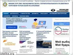 Sites similar to economy-chr.ru