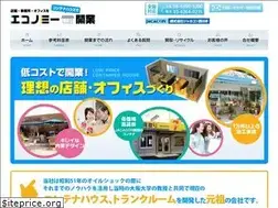 Sites similar to economy-kaigyo.com