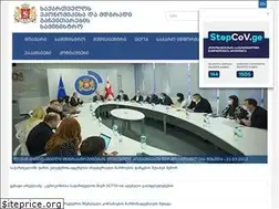 Sites similar to economy.ge