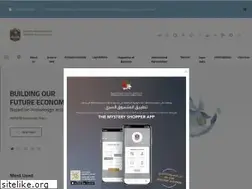 Sites similar to economy.gov.ae
