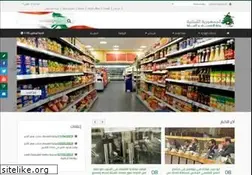 Sites similar to economy.gov.lb