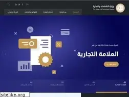 Sites similar to economy.gov.ly