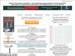 Sites similar to economy.in.ua