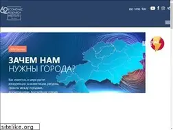 Sites similar to economy.kz