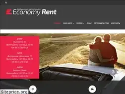 Sites similar to economy.rent
